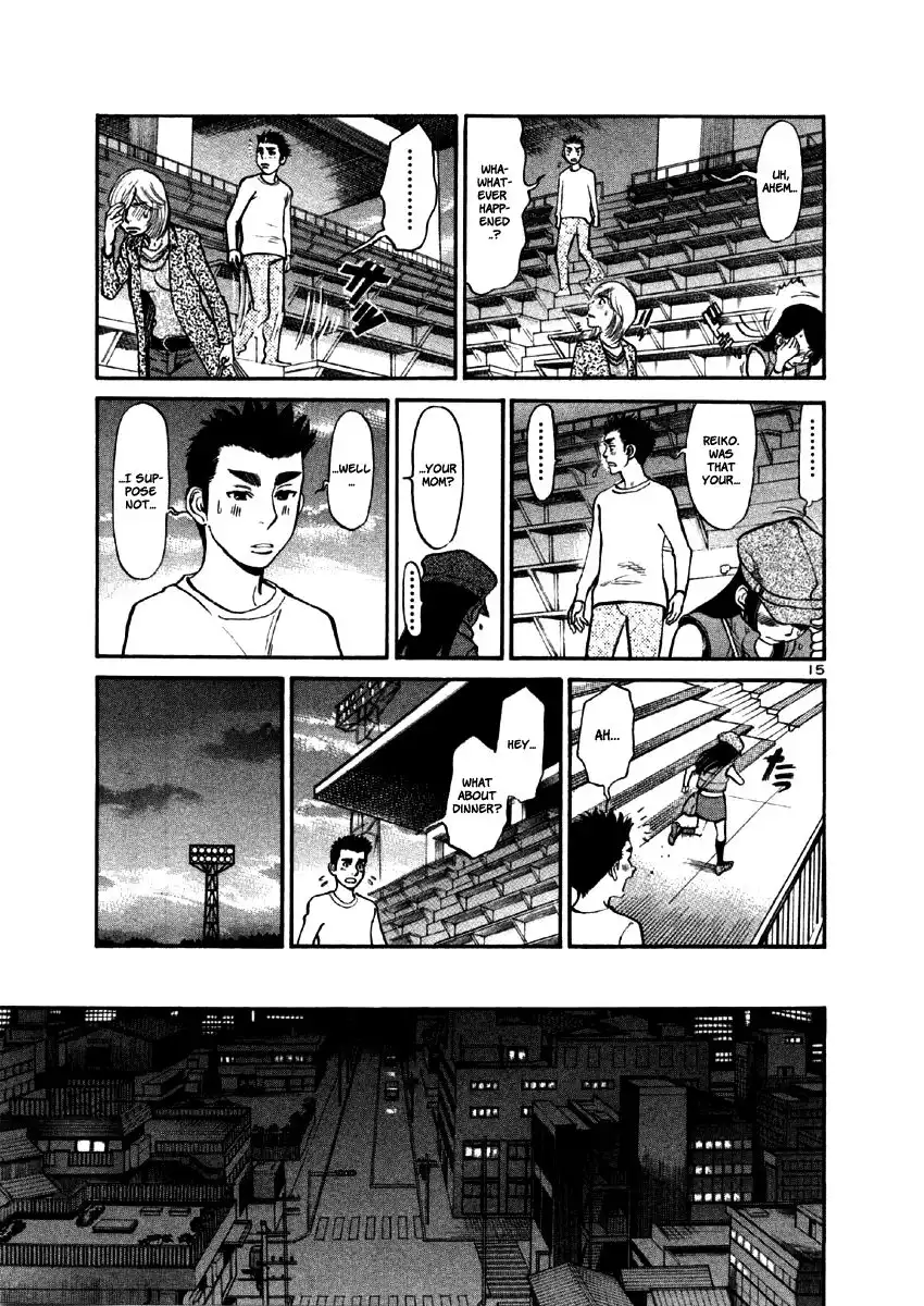 Sakuranbo Syndrome Chapter 35 16